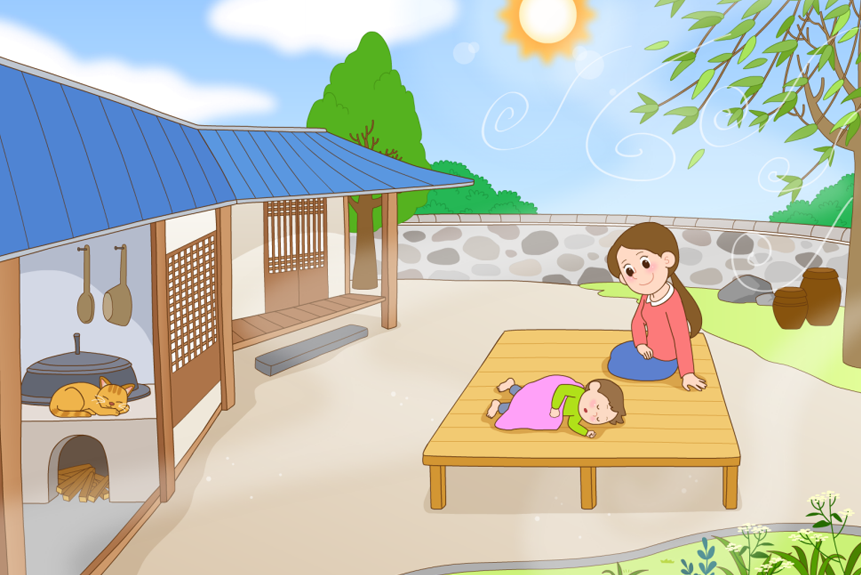 2학년 1학기 국어 1단원  |시를 즐겨요 | 아이스크림 홈런